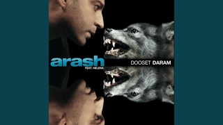 Dooset Daram (feat. Helena)
