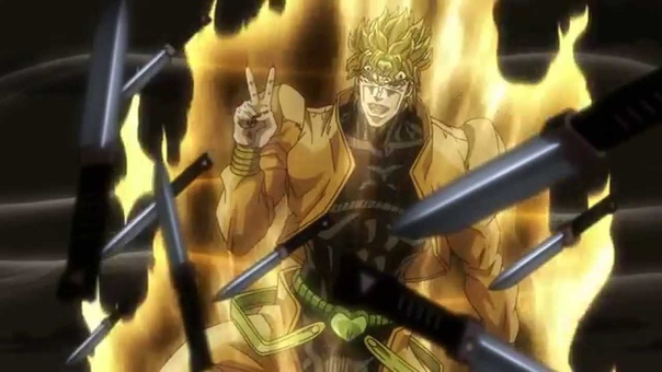 DIO