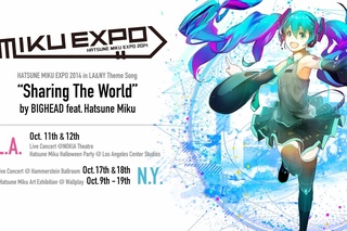 [Hatsune Miku] Sharing The World by BIGHEAD  Miku [MIKU EXPO]
