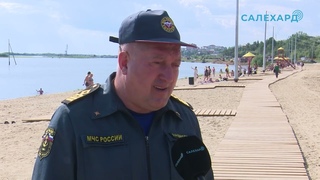 Купание запрещено