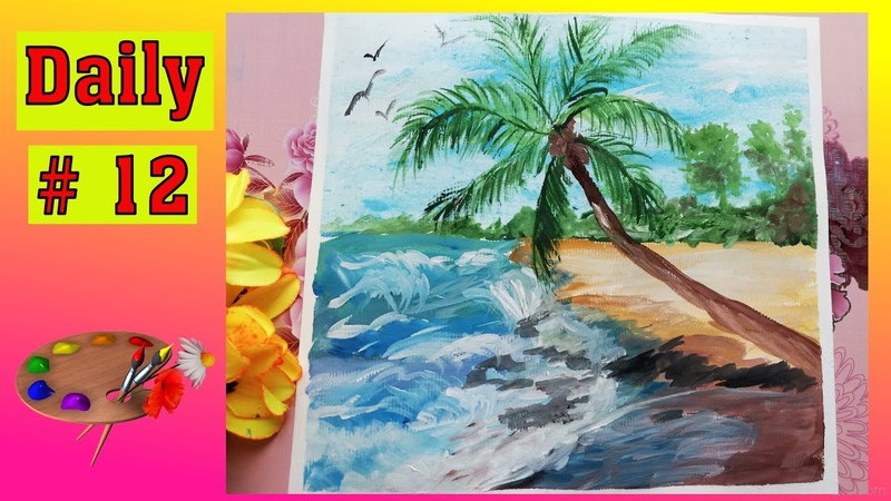 Painting Tutorial, , Palm Tree Beach, , Acrylie painting for beginners, , Daily,