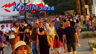 ЖАРА .НИИ Сеченова / Набережная Ялты. Море.Погода в Ялте +31 в 9 вечера было Крым.Лето