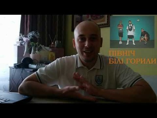 #DENDIZARASHOW П'ЯТИЙ ВИПУСК ПОТАП ПІВНІЧ ДРІМАНДР ДЯДЯ ВОВА КРЕСКО ПАЛІНДРОМ ПОТЯГ ІГОР