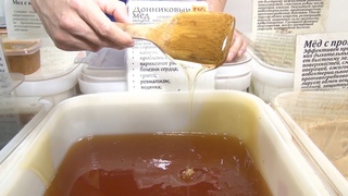 Пасека Кучаевых