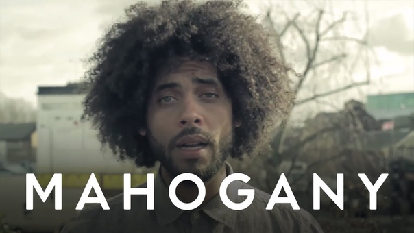 Devlin and Jagga Keep On The Light, , Mahogany
