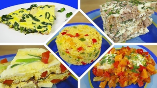 5 УЖИНОВ на СКОРУЮ РУКУ ✔ Просто! Быстро!! Вкусно!!! ✔ Вкусный ужин из простых продуктов!