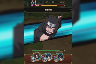 5 Star Kankuro Jutsu!
