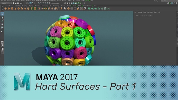 Maya 2016 Hard Surface Modeling Part