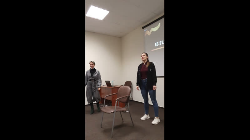 Live: LC ENGEC