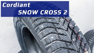 Cordiant Snow Cross 2 /// обзор