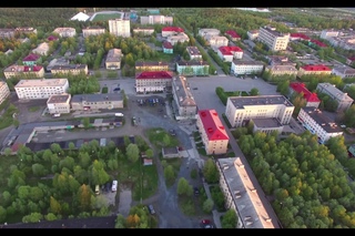 Полёт над городом  Ковдор