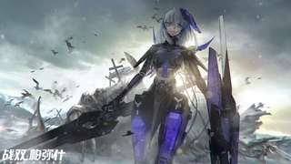 Punishing Gray Raven OST - Narwhal-Forsaken Nightmare (battle ver)
