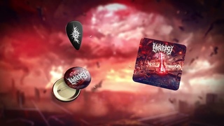 ANALEPSY ATROCITIES FROM BEYOND DELUXE EDITION (OFFICIAL TEASER)