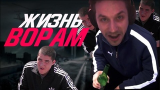 SEREJAPERVIY ПОПАЛСЯ С ГОПНИКОМ НА ИНВОКЕРЕ