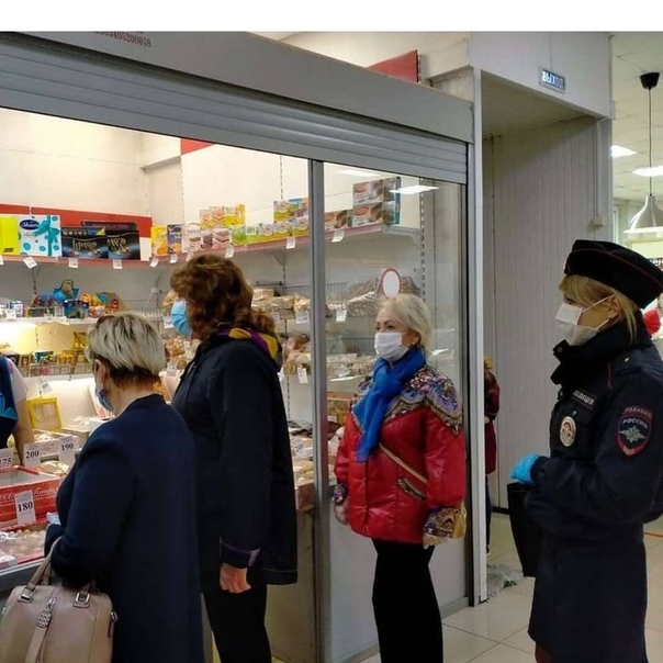 Магазин Твое Ангарск