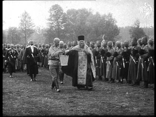 Кубанские или Терские казаки 1916 г. молитва в прифронтовой полосе