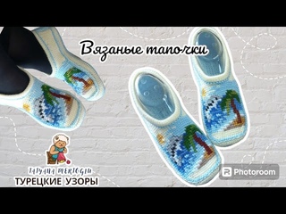 Нас уже 100тысячи новый МКТапочки Дельфин