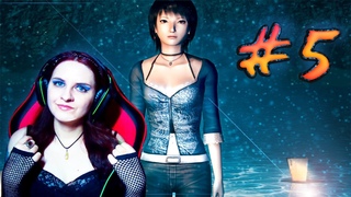 Fatal Frame III: The Tormented. Прохождение #5. Они не хотят отпускать!