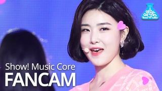 [예능연구소] 브레이브걸스 유나 직캠 ’롤린(Rollin’)’ (BraveGirls YUNA FanCam) @Show!MusicCore MBC210313방송
