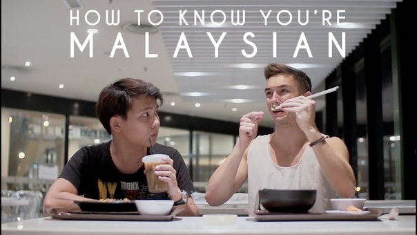 How To Know Youre