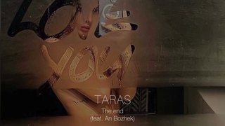 TARAS, An Bozhek - The end