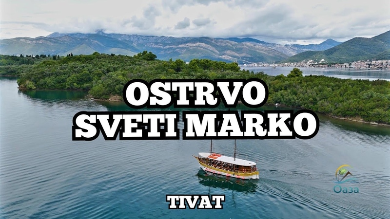 Oaza Ostrvo Sveti