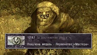 Я ТЕПЕРЬ ТЫСЯЧНИК! ПОЛУЧИЛ 1000 РАНГ И ВСТУПИЛ В РАССВЕТ! STALKER SGM #18
