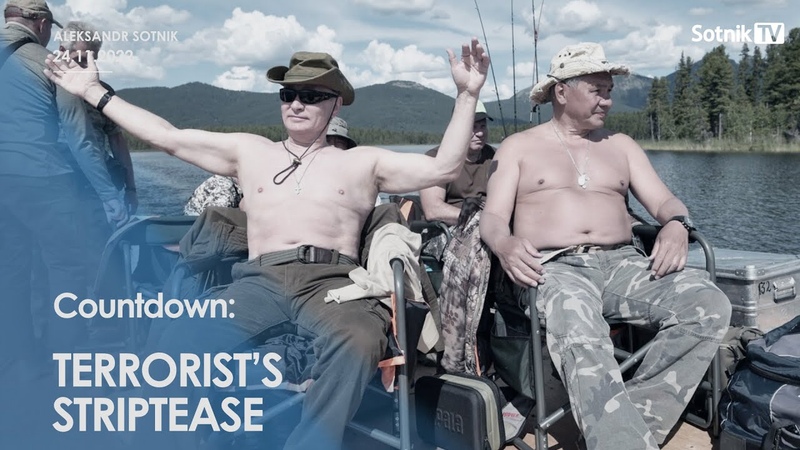 STRIPTEASE TERRORISTS ( English