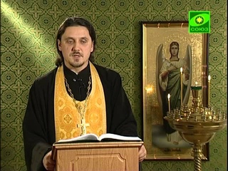 12 ноября. Род сей лукав, он ищет знамения