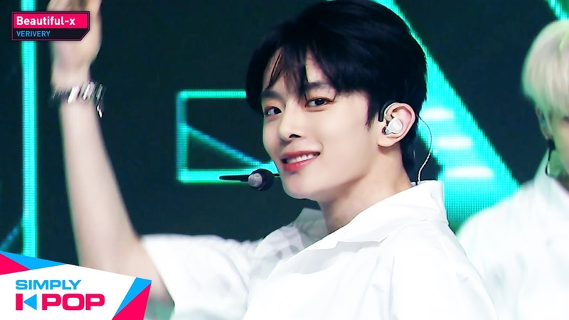 Simply K Pop VERIVERY Beautiful