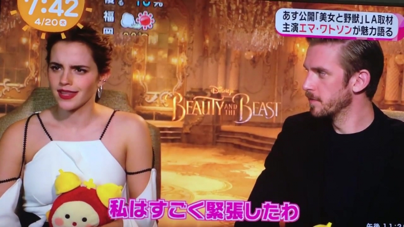 170420 Beauty And The Beast (美女と野獣 ) Emma Watson Dan Stevens めざましテレビ