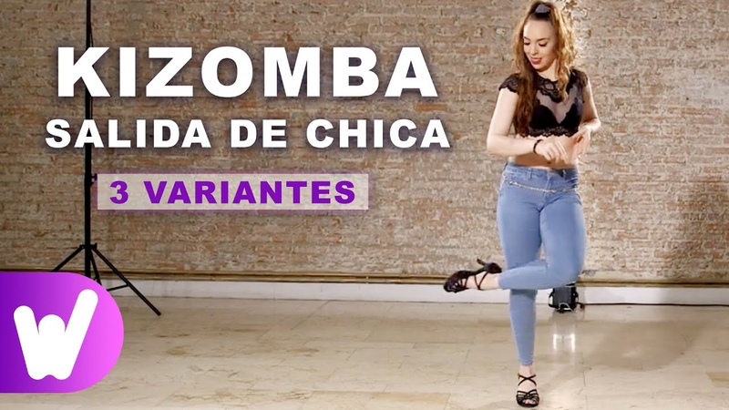 3 formas de hacer la SALIDA DE CHICA en