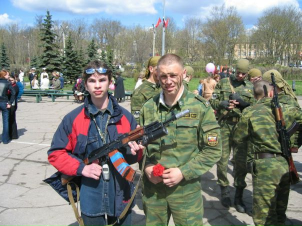 №15, Александр Матыскин, Остров №15, Александр Матыскин, Остров