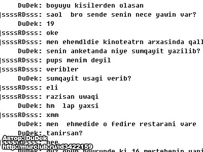 №4, Zaur Babayev №4, Zaur Babayev