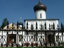 Фотография Галина Яковлева