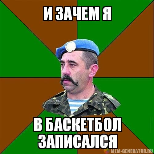 Николай Кондюрин | Дзержинск