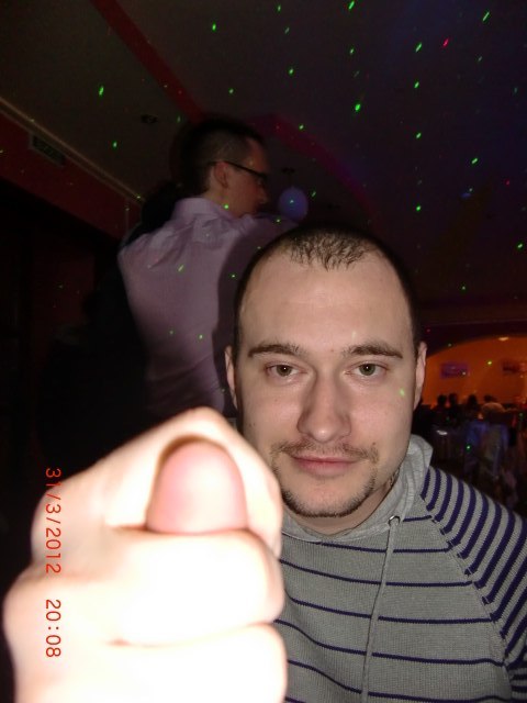 Виталий Кум 25й КАДР | Днепр (Днепропетровск)