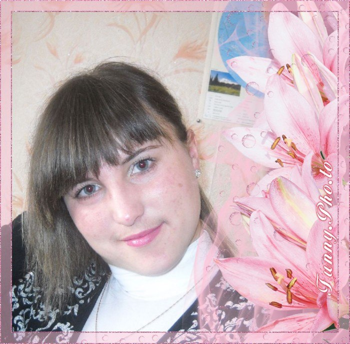 Руслана Курій | Борислав