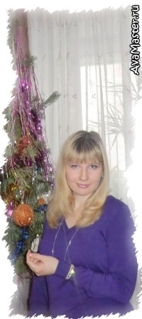 №8, Лена Высоцкая №8, Лена Высоцкая