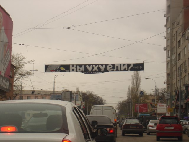 Дмитрий Борисов | Москва