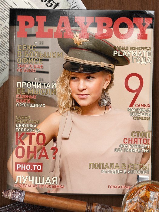 Мария Усатюк Николаевна | Тюмень