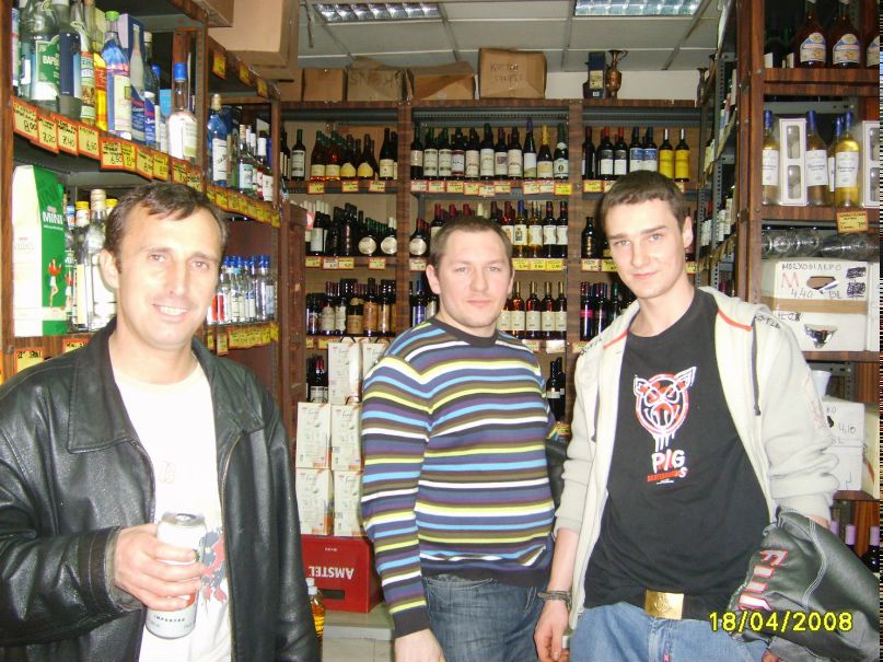 Жорж Гузанов | Раздельная