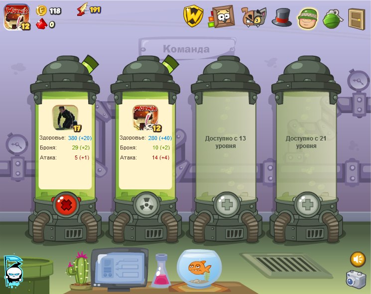 Егор Борисов | Москва