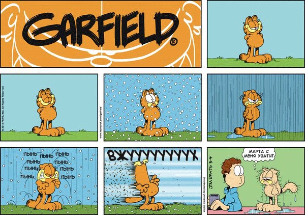 Светлана Морозова ~Makosh~ | Москва