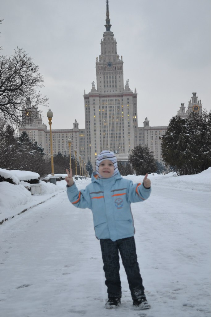 Вера Хамчичёва | Москва