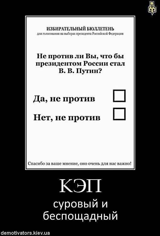 Алексей Гвардеев | Москва