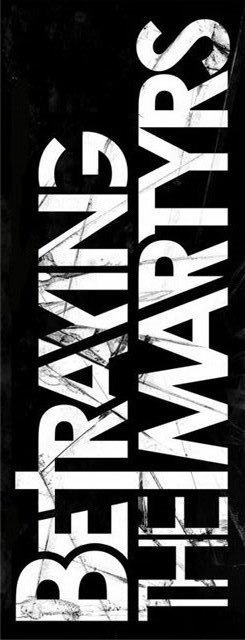 Евгений Лободаев | Минск