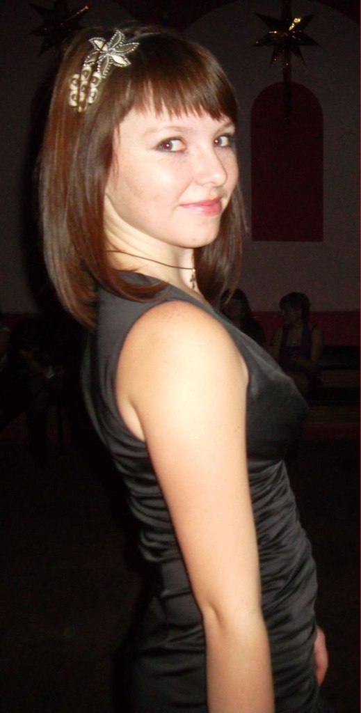 Кристина Фролова | Москва