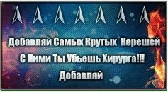 Фотография Булат Шагеев