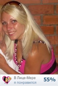 №8, Юлия Киселева, 38 лет, Минск №8, Юлия Киселева, 38 лет, Минск